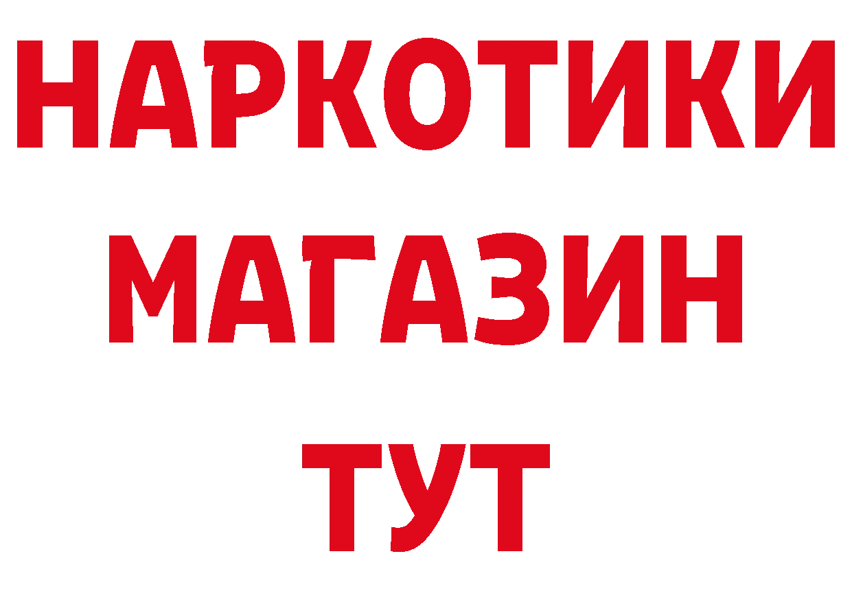 Альфа ПВП СК КРИС сайт площадка mega Биробиджан